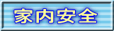 �Ɠ����S 