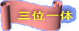 �O�ʈ��