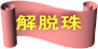 ��E�� 