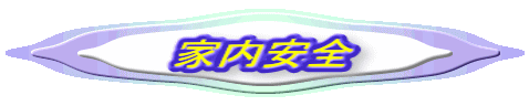 �Ɠ����S