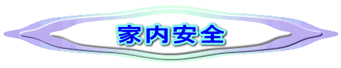 �Ɠ����S 