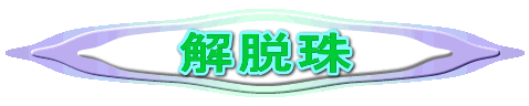 ��E�� 