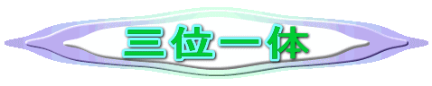 �O�ʈ�� 